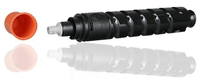 Canon 0483C002