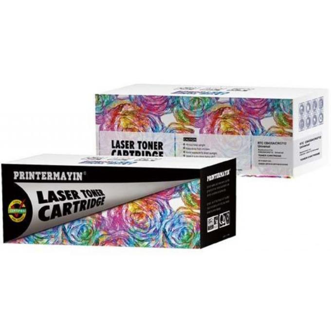 PRINTERMAYIN PTCanon-045C