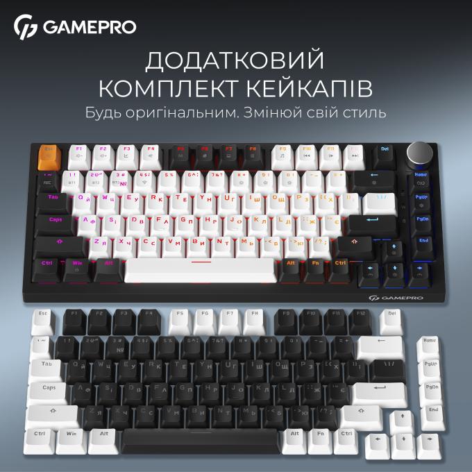 GamePro MK160-B-QS-PRO