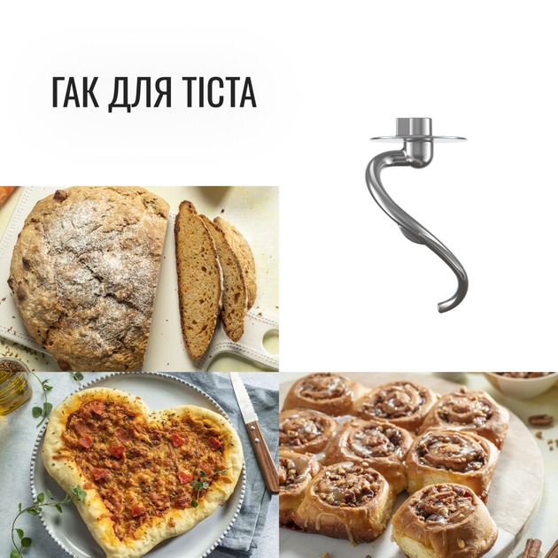TEFAL QB161H38