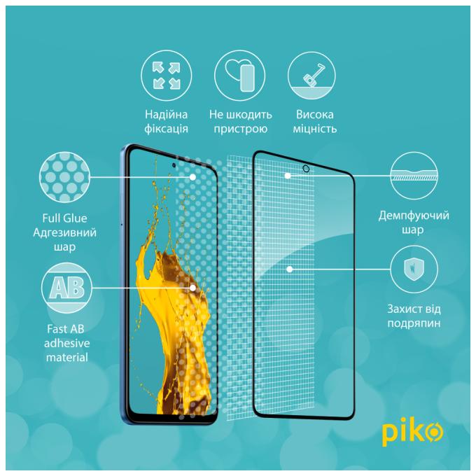 Piko 1283126567445