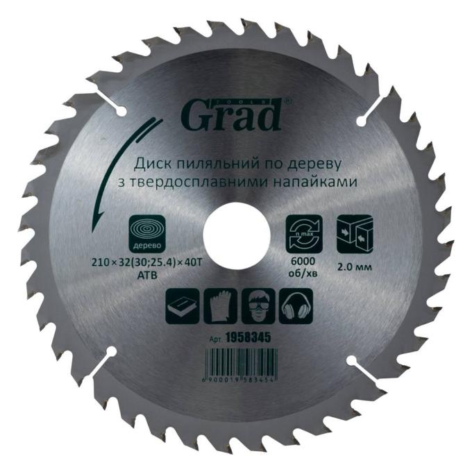 Grad 1958345