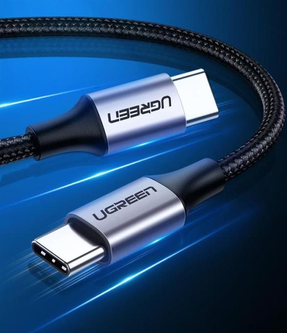 UGREEN 50152