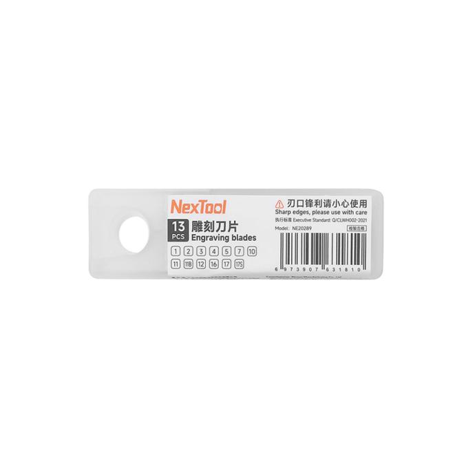 NexTool NE20287