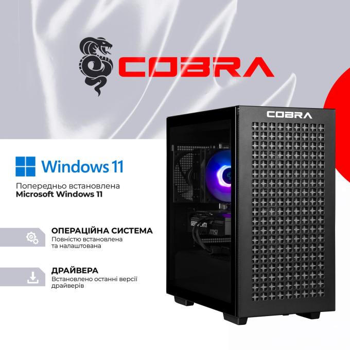 COBRA R5G23289