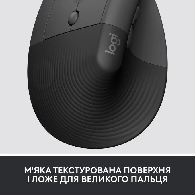 Logitech 910-006495