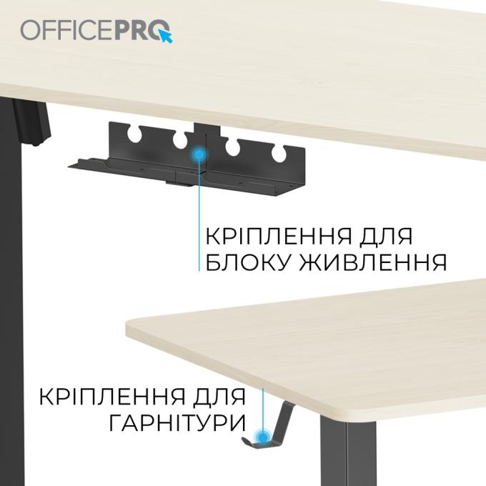 OfficePro ODE1470LWB