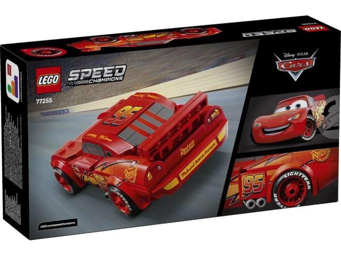 LEGO 77255