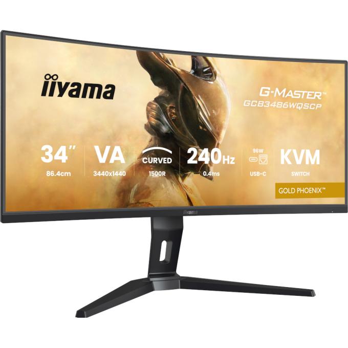 Iiyama GCB3486WQSCP-B1