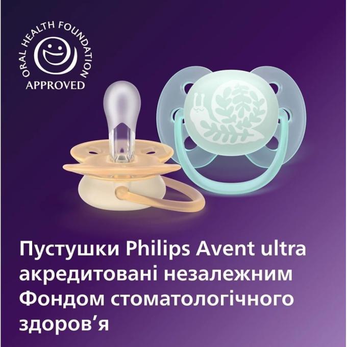 Philips AVENT SCF091/41