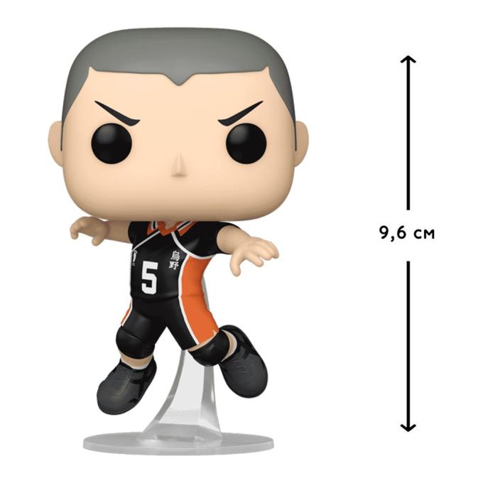 Funko Pop 70566