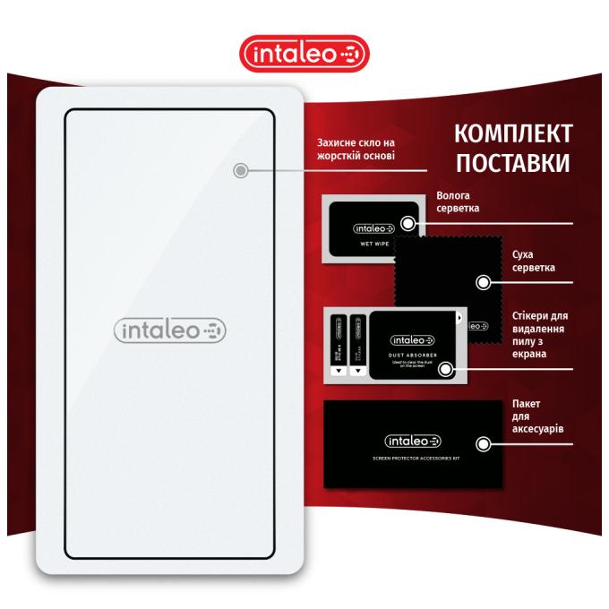 Intaleo 1283126634352