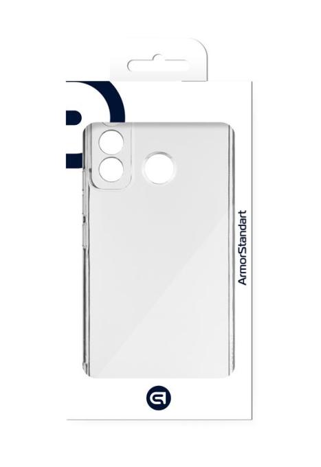 Armorstandart ARM63699