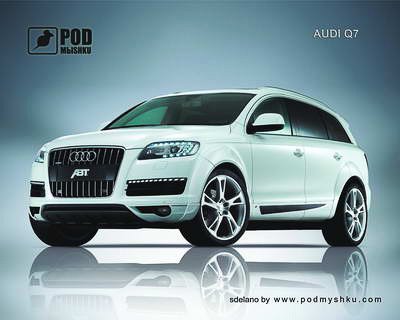 Podmyshku Audi Q7