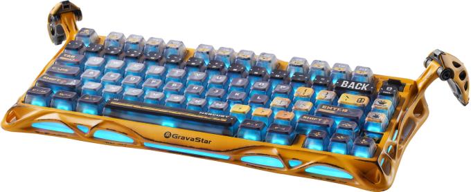 GravaStar GSK1PRO YLW