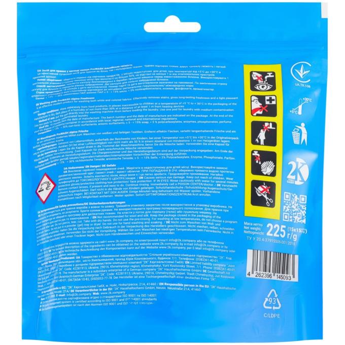 Pro Wash 4823128002222