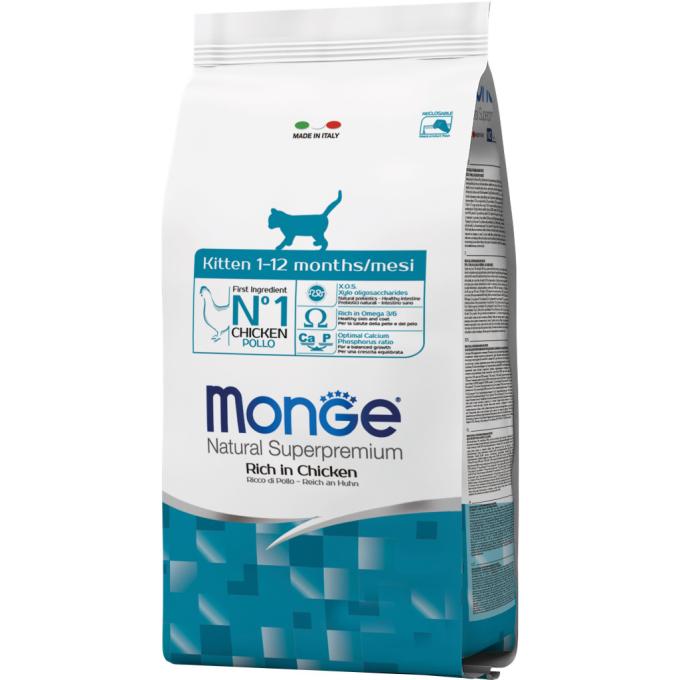 Monge 8009470004879