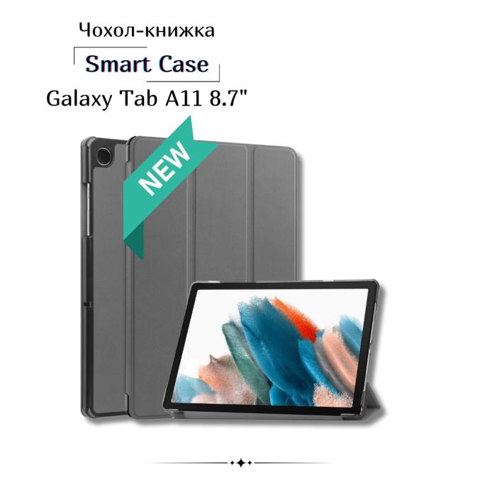 BeCover 713970