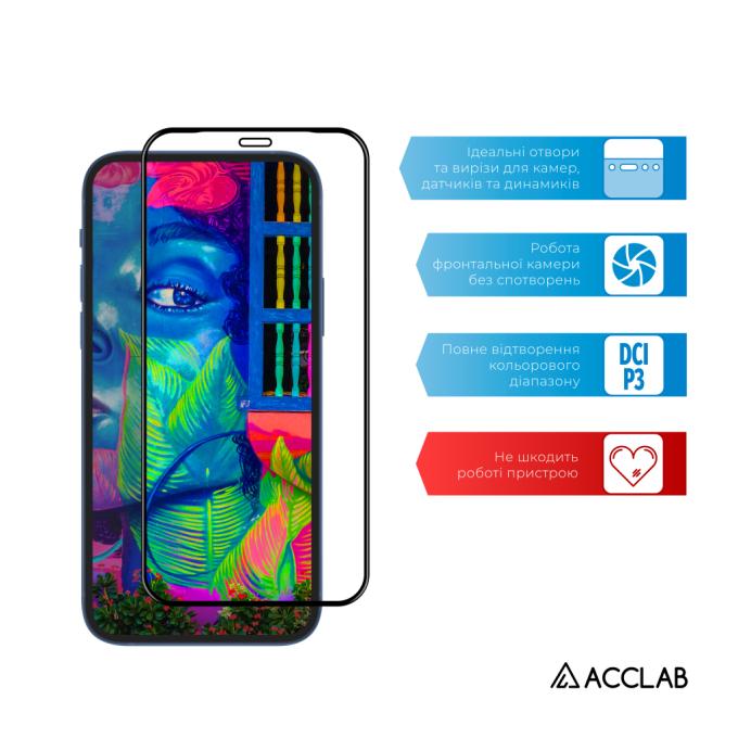 ACCLAB 1283126532153