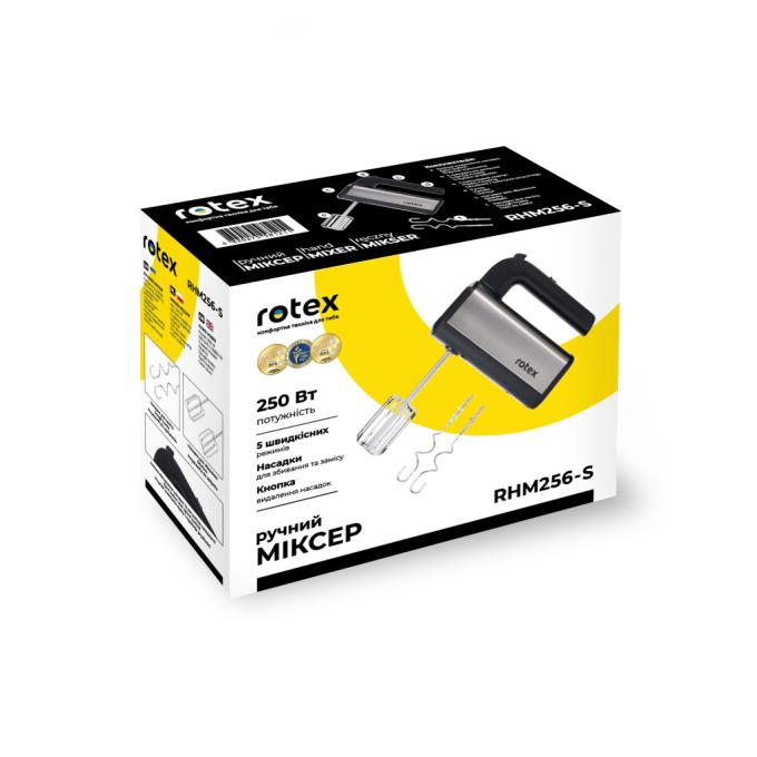 Rotex RHM256-S