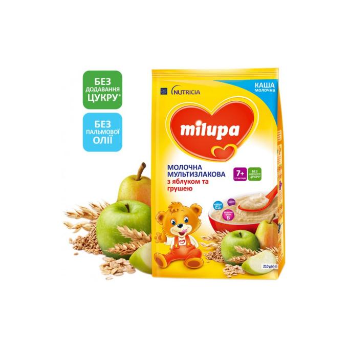 Milupa 5900852042799