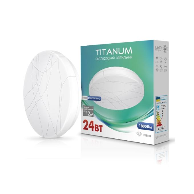 TITANUM TLCL-245CL