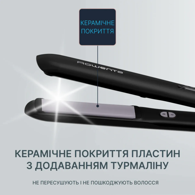 ROWENTA SF3320F0