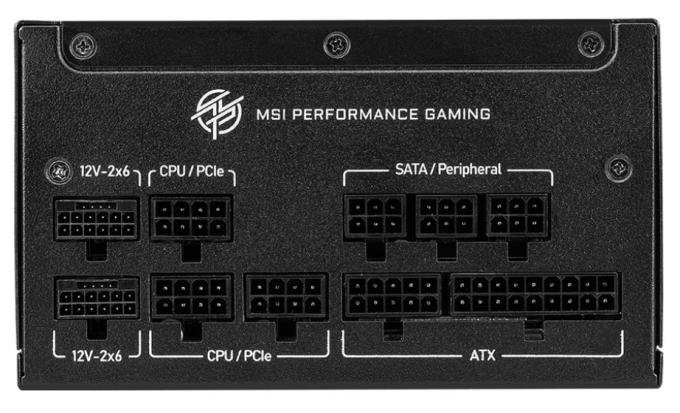 MSI MPG A1000GS PCIE5