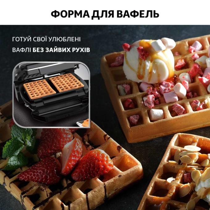 TEFAL GC716D12