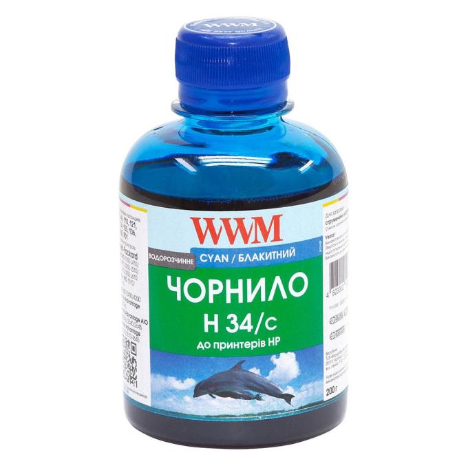 WWM H34/C