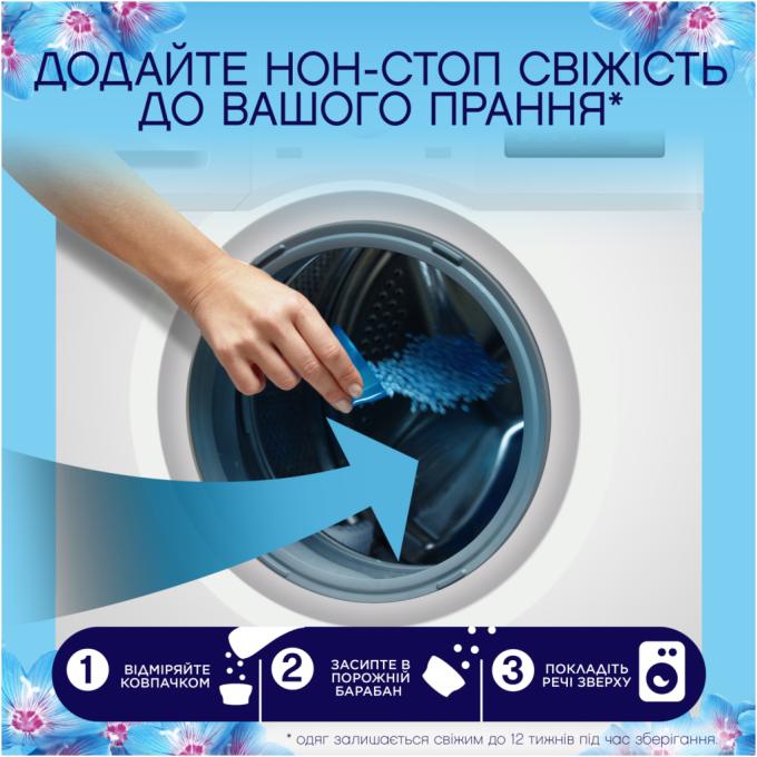 Lenor 8700216704779