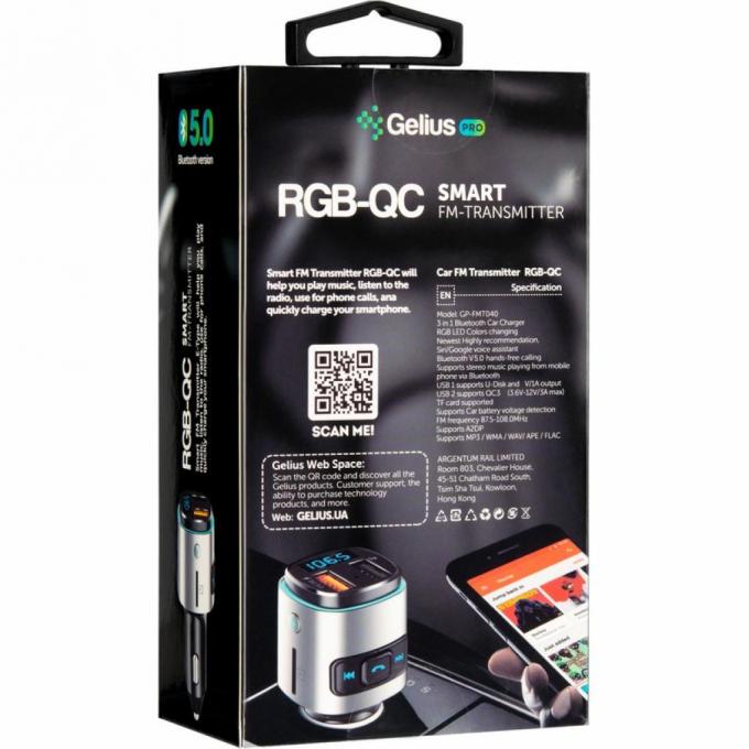 Gelius Pro RGB-QC GP-FMT040 Black/Silver