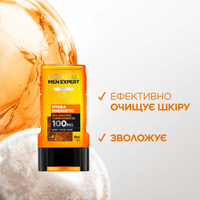 L'Oreal Paris 3600523535972