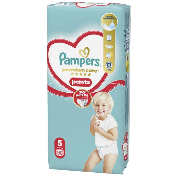 Pampers 8006530320085