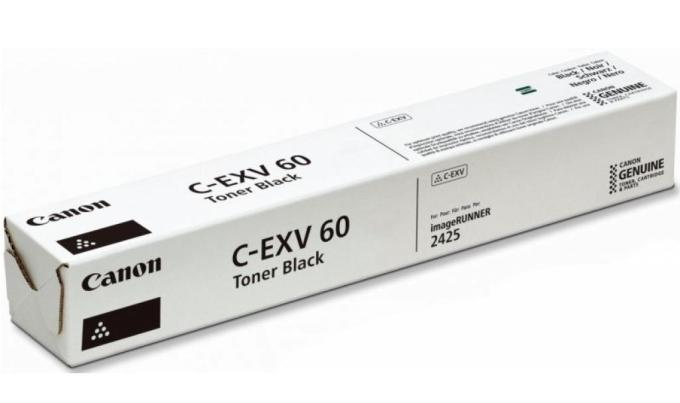 Canon 4311C001