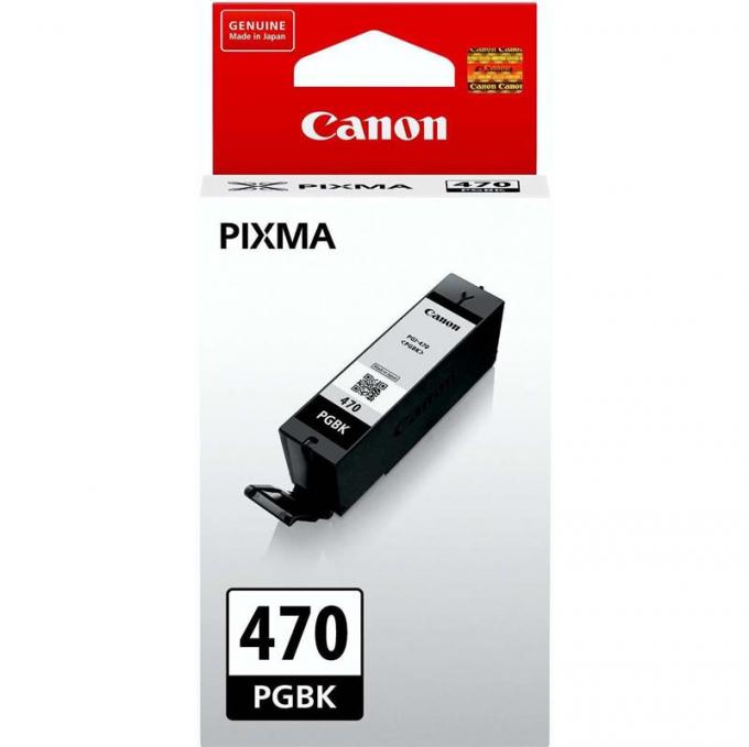 Canon 0375C001