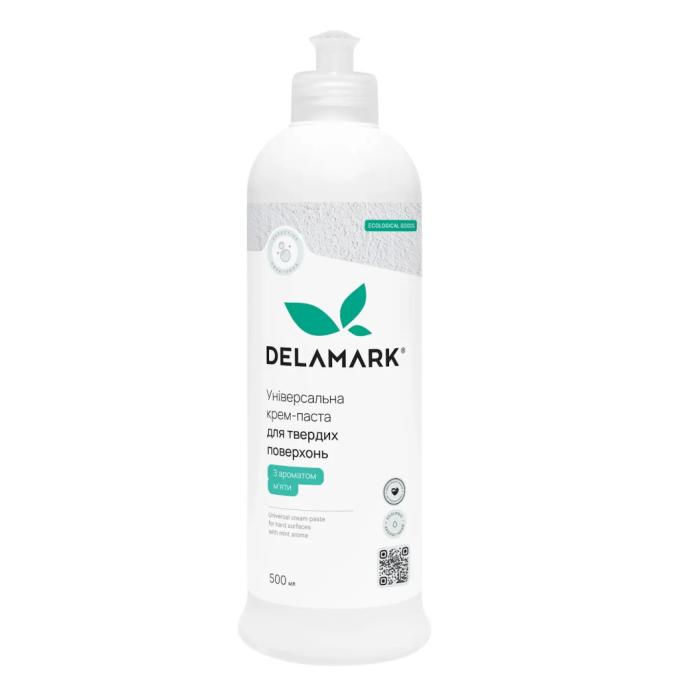 DeLaMark 4820152333858