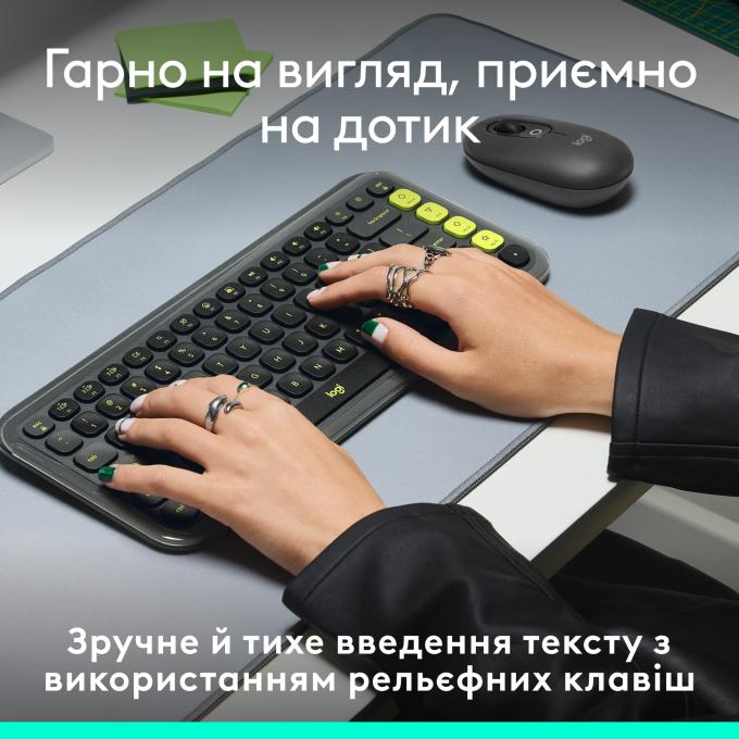 Logitech 920-013157