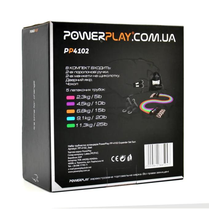 PowerPlay PP-4102_5set