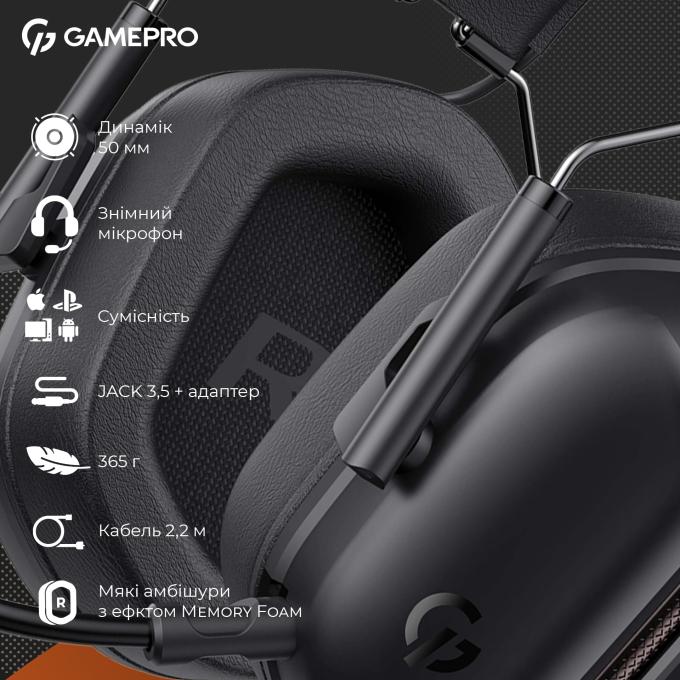 GamePro HS1350B