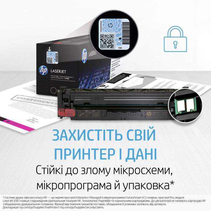HP W1470A