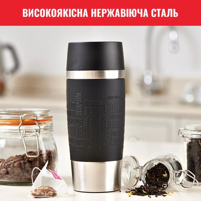 TEFAL N2020010