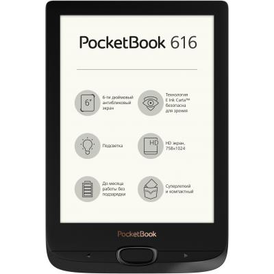 PocketBook PB616-H-CIS
