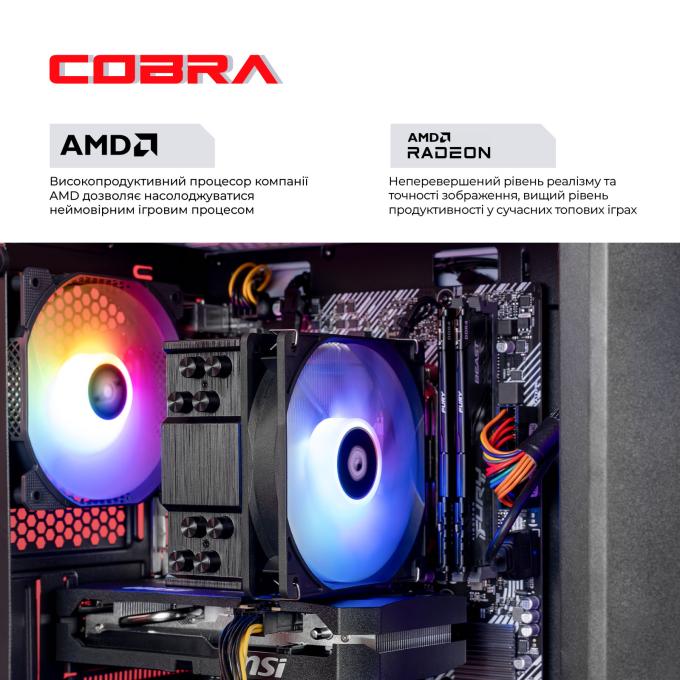 COBRA R5G23150