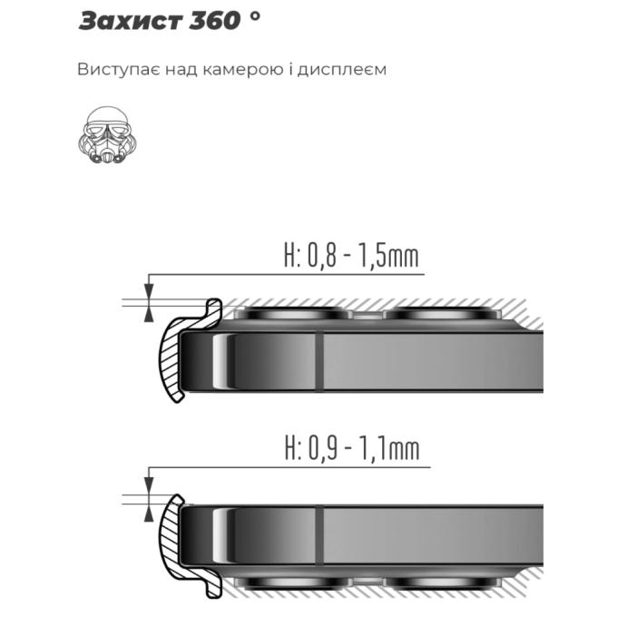 Armorstandart ARM91389