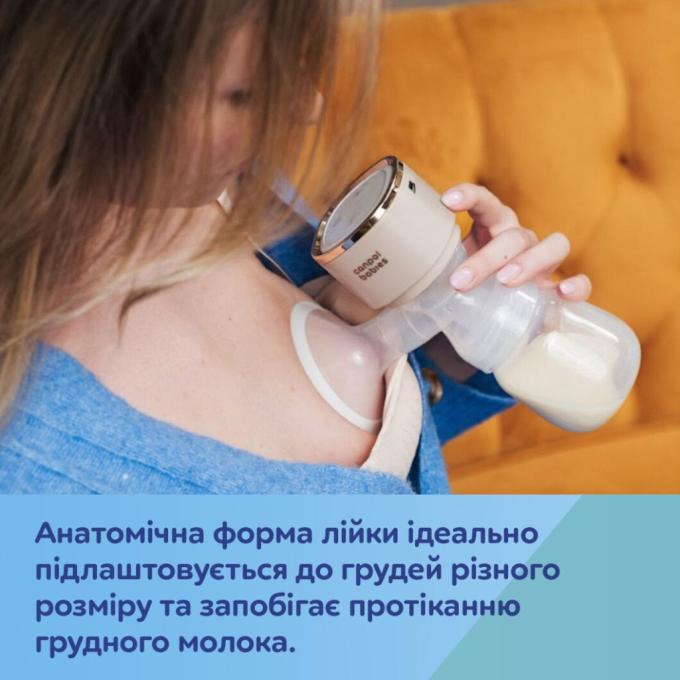 Canpol babies 20/107