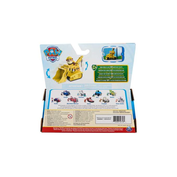 Paw Patrol SM16775/9924