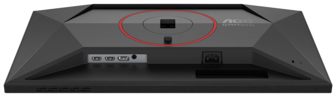 AOC 24G4HA