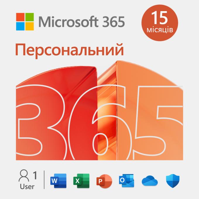 Microsoft QQ2-01237