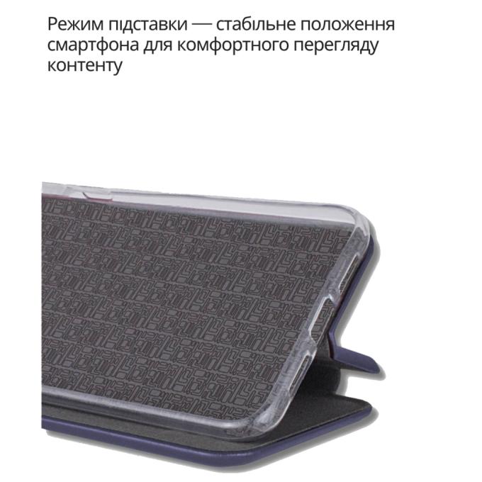 BeCover 714717